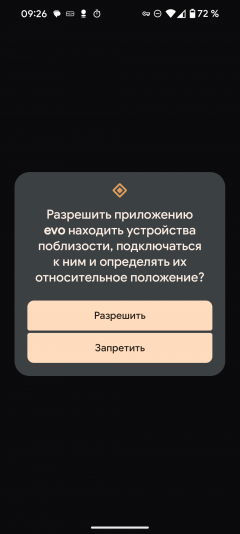 Трехкамерный инверторный холодильник Haier A4F739CBXGU1:, фото 35