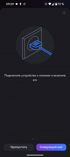 Трехкамерный инверторный холодильник Haier A4F739CBXGU1:, фото 38