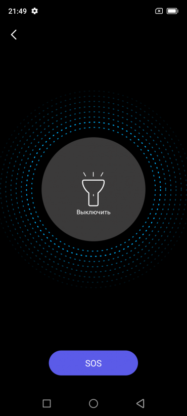 Смартфон Blackview BV8100:, фото 68