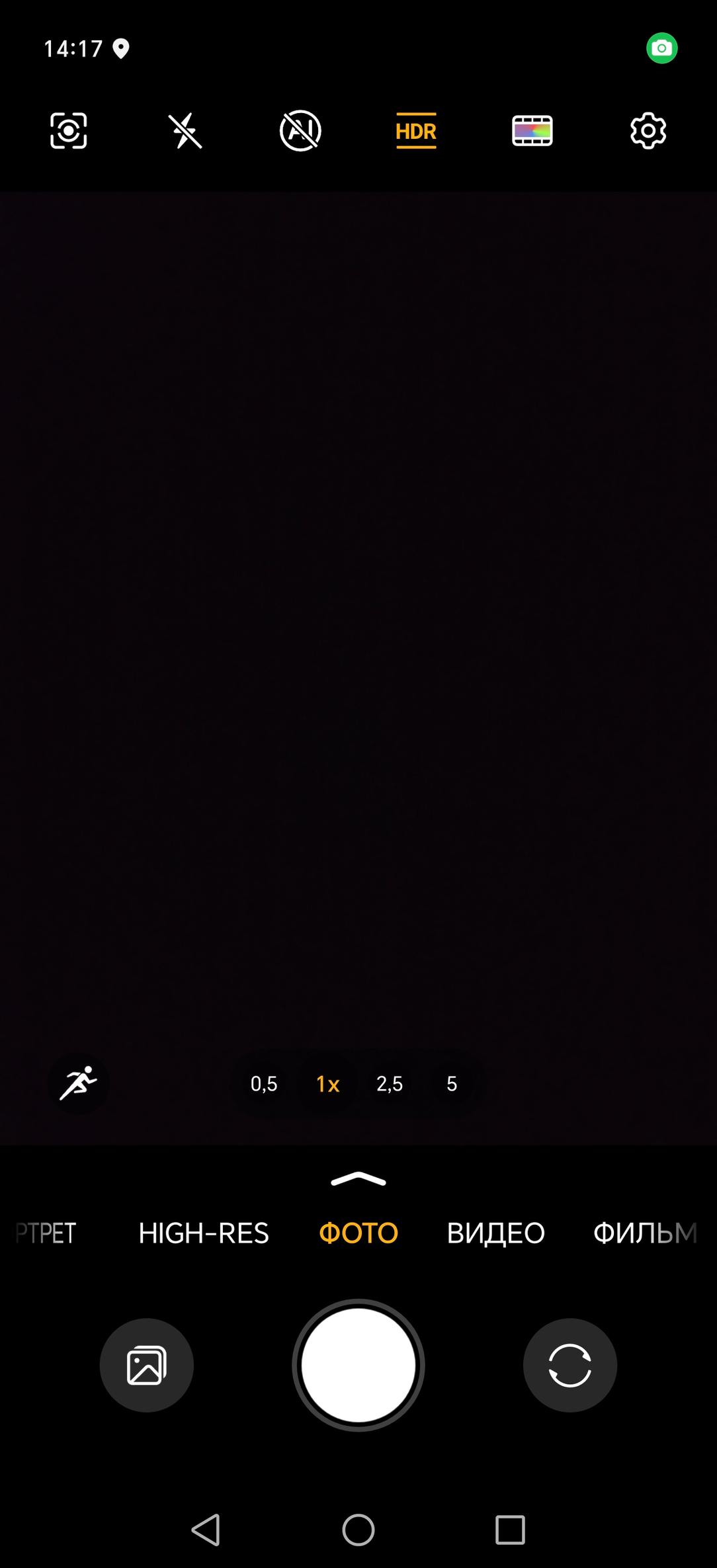 Смартфон Honor Magic6 RSR Porsche Design:, фото 38
