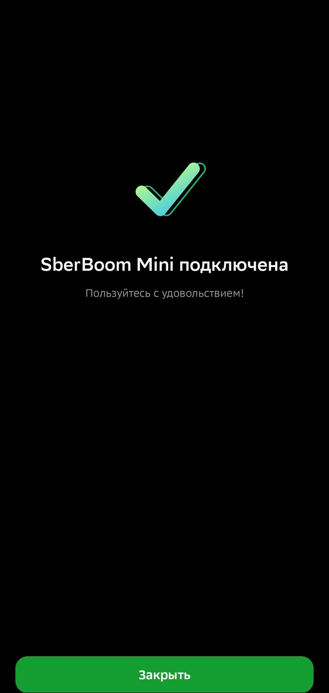 Смарт-колонка SberBoom Mini 2:, фото 19