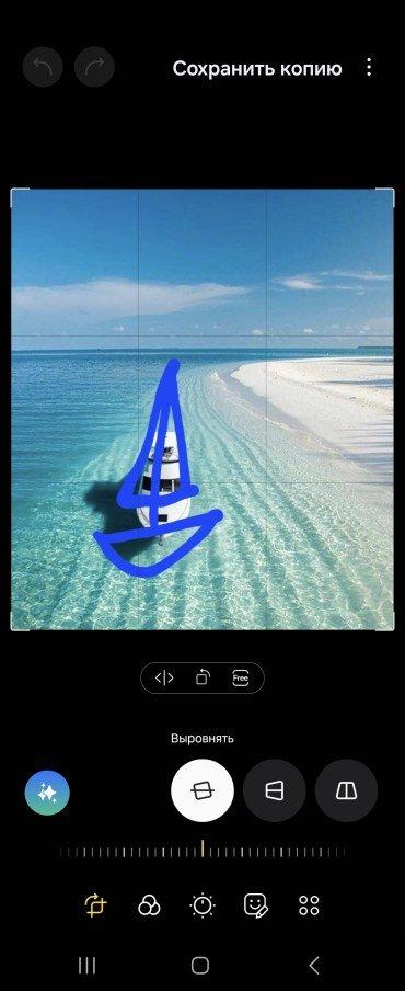 Смартфон-аксессуар Samsung Galaxy Z Flip6:, фото 69