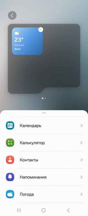 Смартфон-аксессуар Samsung Galaxy Z Flip6:, фото 71