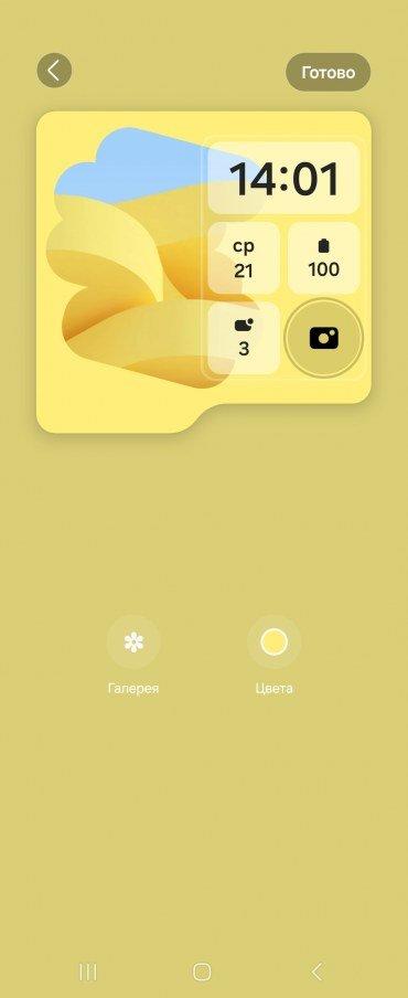 Смартфон-аксессуар Samsung Galaxy Z Flip6:, фото 73