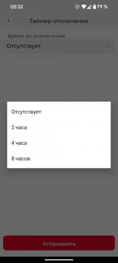 Очиститель воздуха Redmond AP2209S:, фото 30