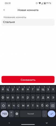 Очиститель воздуха Redmond AP2209S:, фото 23