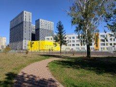 Смартфон Realme C61:, фото 47
