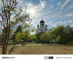 Смартфон Infinix Zero 40 5G:, фото 53