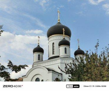 Смартфон Infinix Zero 40 5G:, фото 65