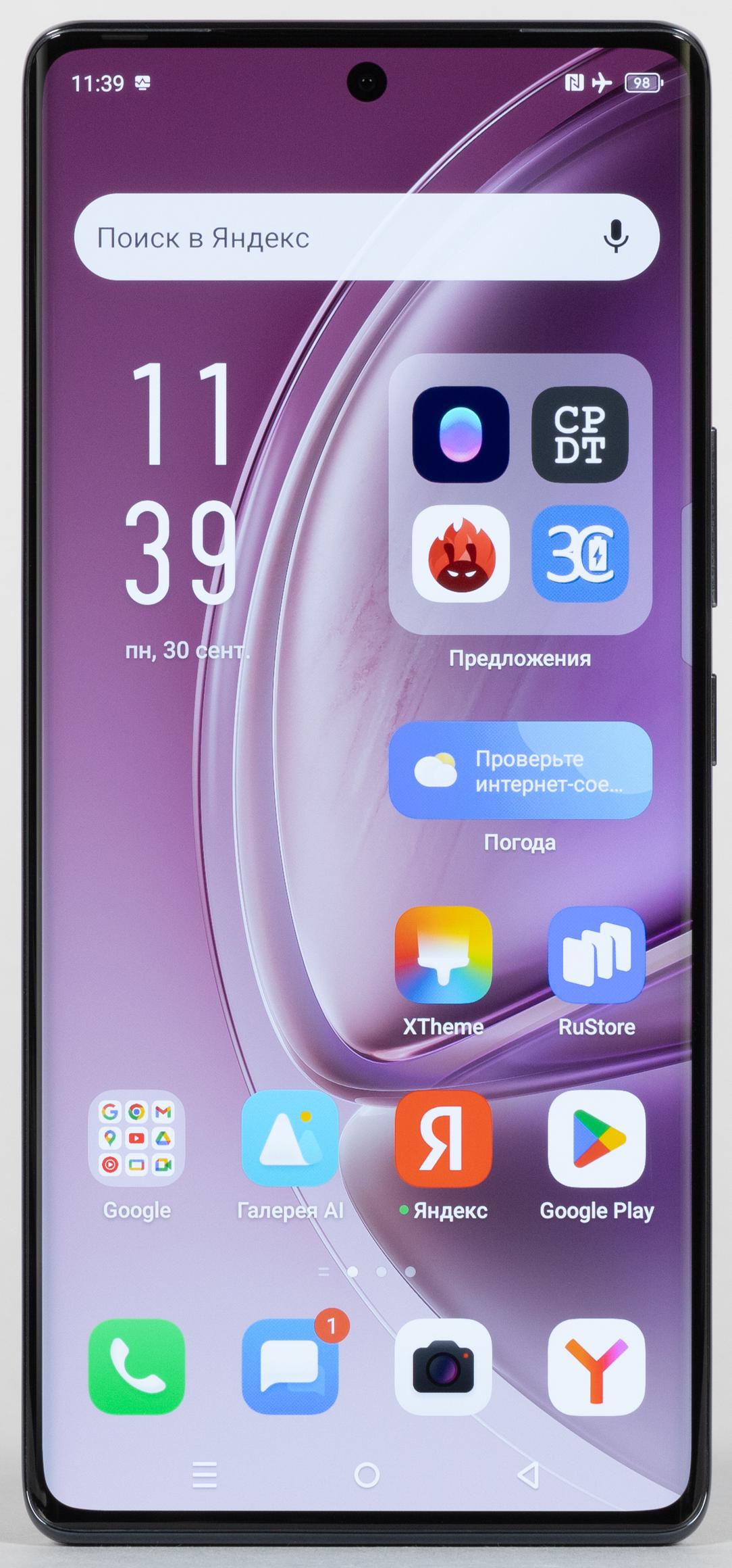 Смартфон Infinix Zero 40 5G:, фото 6