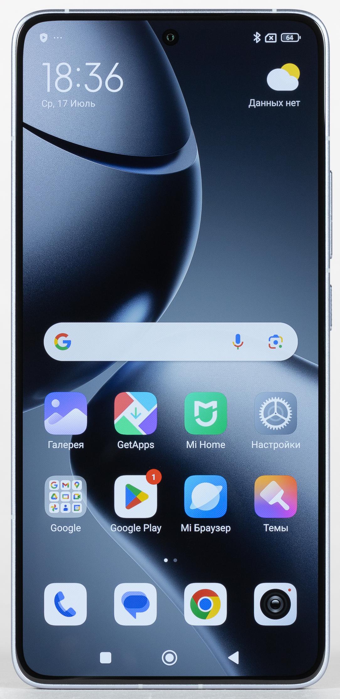 Смартфон Xiaomi 14T Pro:, фото 4