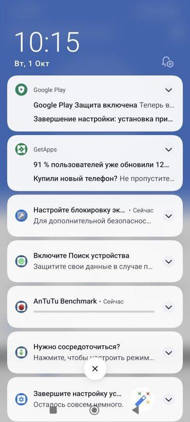Смартфон Xiaomi 14T Pro:, фото 82