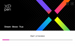 Интерактивный монитор XPPen Artist Pro 19 Gen2 (MD180UH):, фото 54
