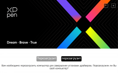 Интерактивный монитор XPPen Artist Pro 19 Gen2 (MD180UH):, фото 55