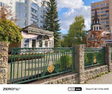 Смартфон Infinix Zero Flip:, фото 35