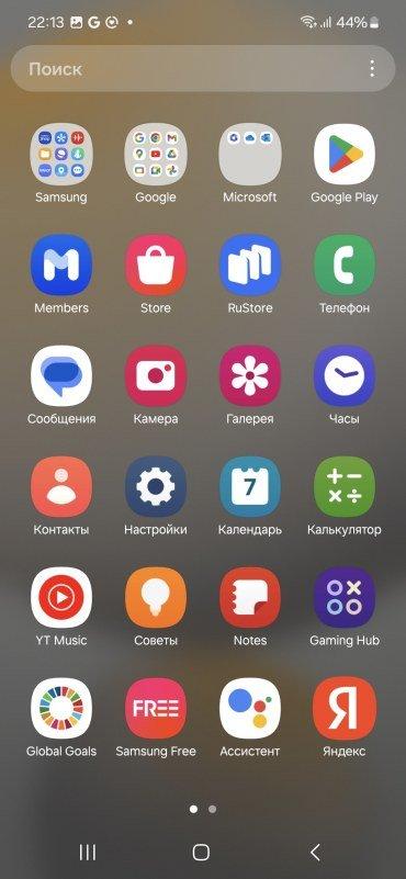 Смартфон Samsung Galaxy S24 FE:, фото 72