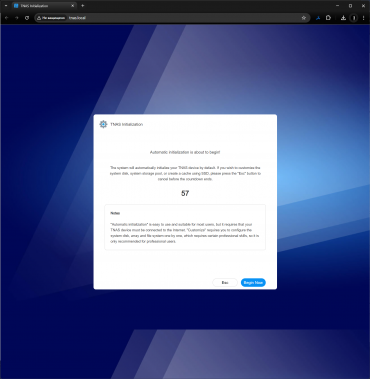 Сетевое хранилище (NAS) Terramaster F8 SSD Plus:, фото 67