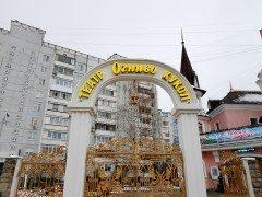 Смартфон Realme C63:, фото 45
