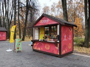 Смартфон Infinix Hot 50:, фото 34