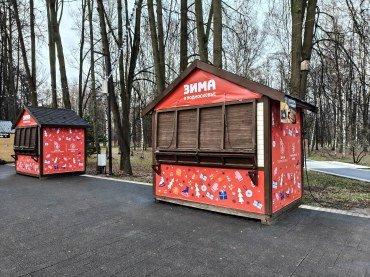 Смартфон Realme GT7 Pro:, фото 44