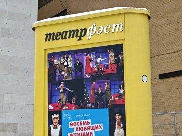 Смартфон Realme GT7 Pro:, фото 66