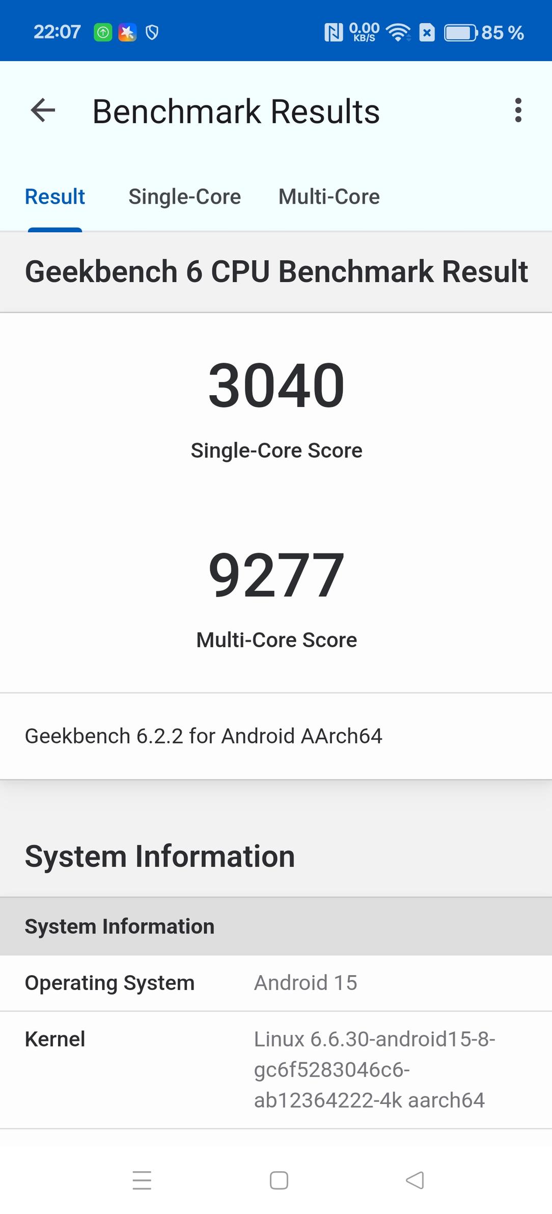 Смартфон Realme GT7 Pro:, фото 93