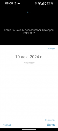 Очиститель воздуха Boneco P500:, фото 29