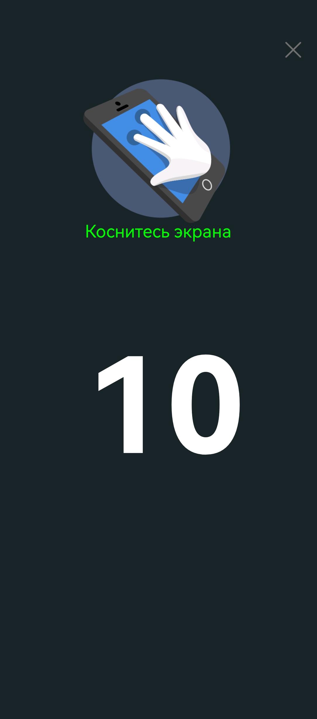 Смартфон Huawei nova 13 Pro:, фото 17