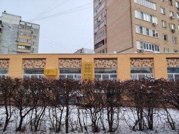 Смартфон Honor X9c:, фото 67