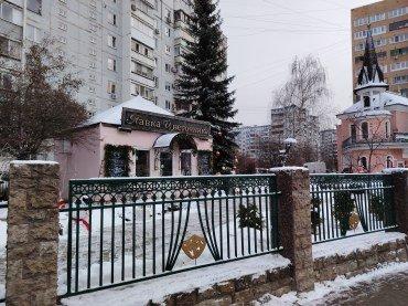 Смартфон Honor X9c:, фото 75