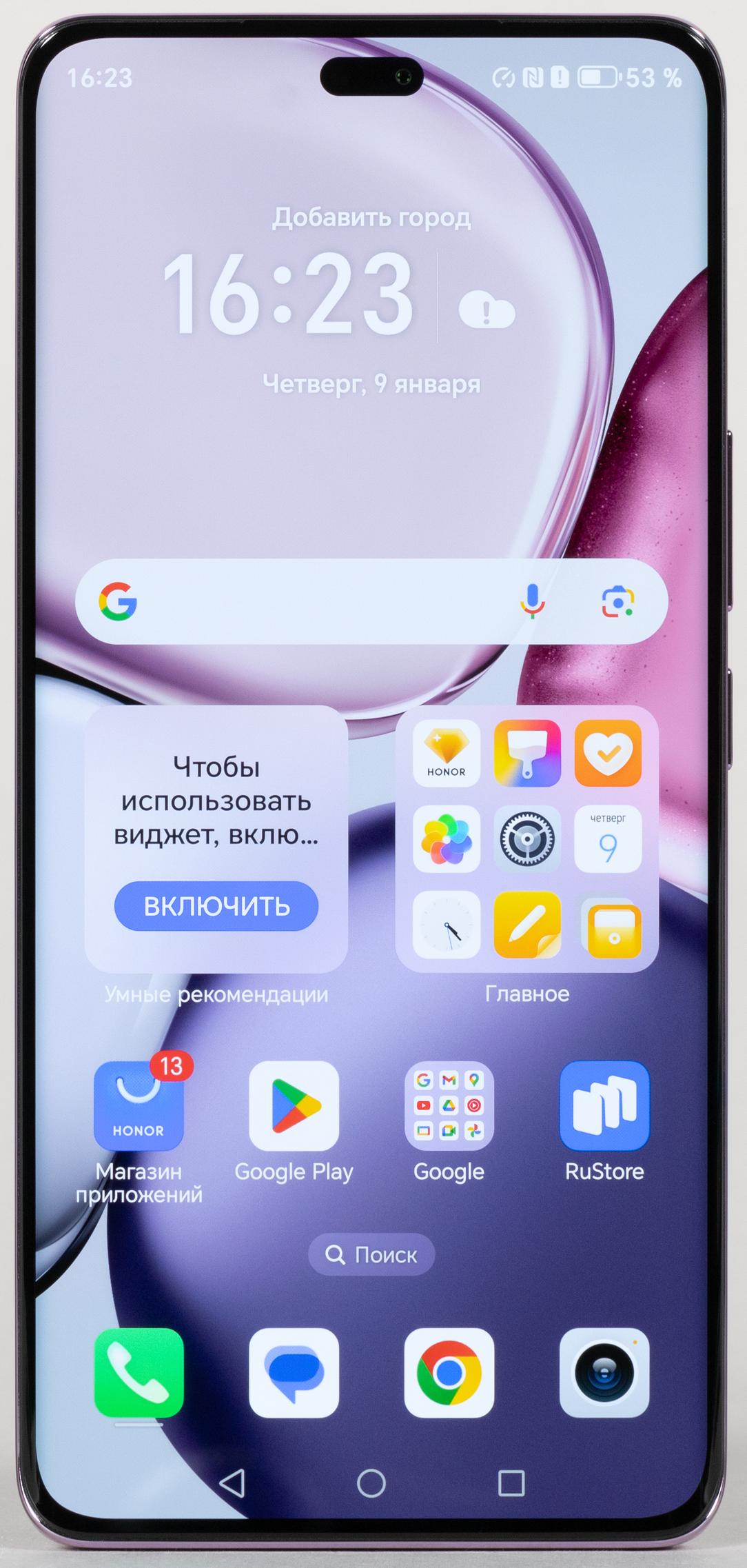 Смартфон Honor X9c:, фото 7