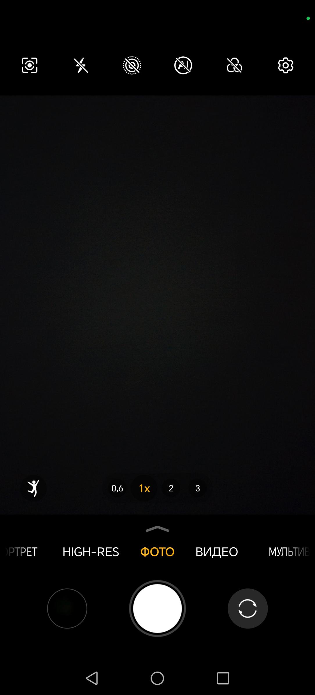 Смартфон Honor X9c:, фото 35