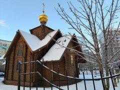 Смартфон iQoo Z9:, фото 57