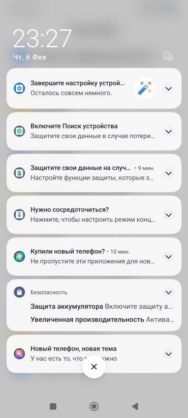 Смартфон Redmi Note 14 Pro+:, фото 67