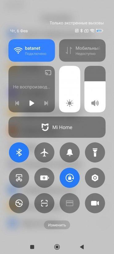 Смартфон Redmi Note 14 Pro+:, фото 68