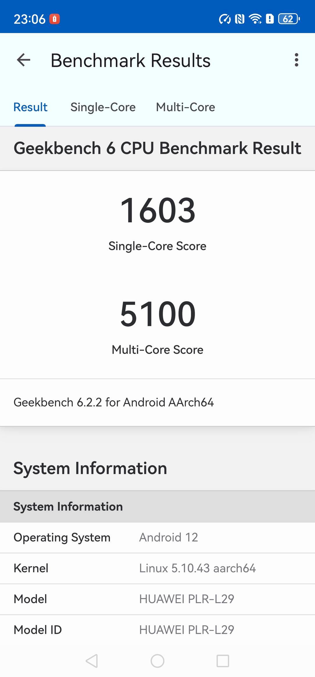 Смартфон Huawei Mate 70 Pro:, фото 93