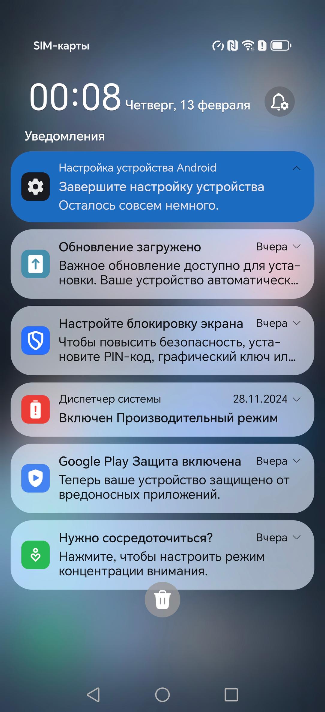 Смартфон Honor Magic 7 Pro:, фото 78