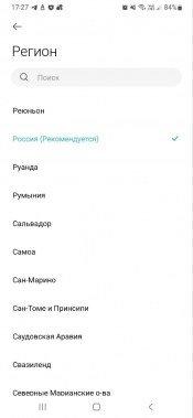 Умная посудомоечная машина Viomi VBDW161:, фото 24