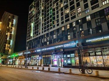 Смартфон iQoo 13:, фото 63