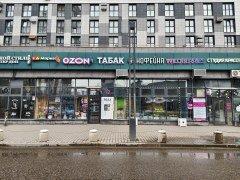 Смартфон iQoo 13:, фото 51