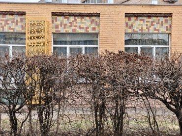 Смартфон iQoo 13:, фото 70