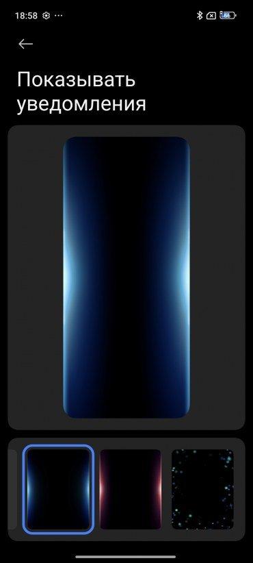 Смартфон Xiaomi 15 Ultra:, фото 96