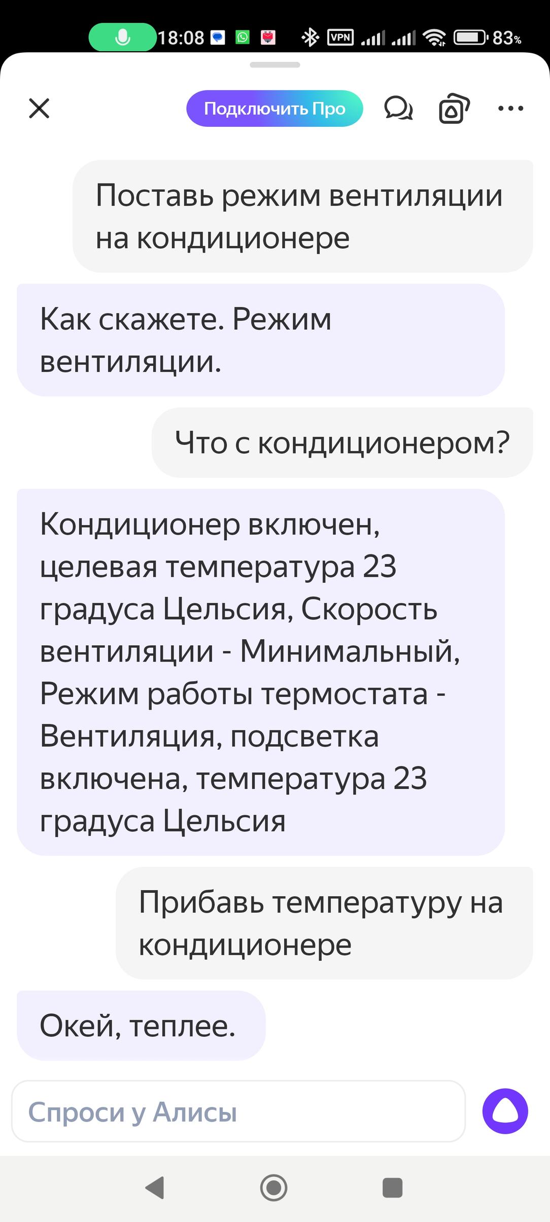 Кондиционер Haier Stellar HP -20C AS35SHP1HRA-S:, фото 64