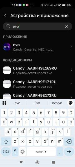 Кондиционер Haier Stellar HP -20C AS35SHP1HRA-S:, фото 68