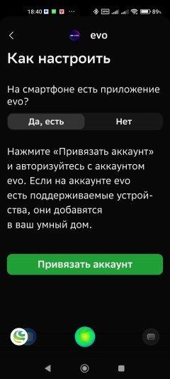 Кондиционер Haier Stellar HP -20C AS35SHP1HRA-S:, фото 69