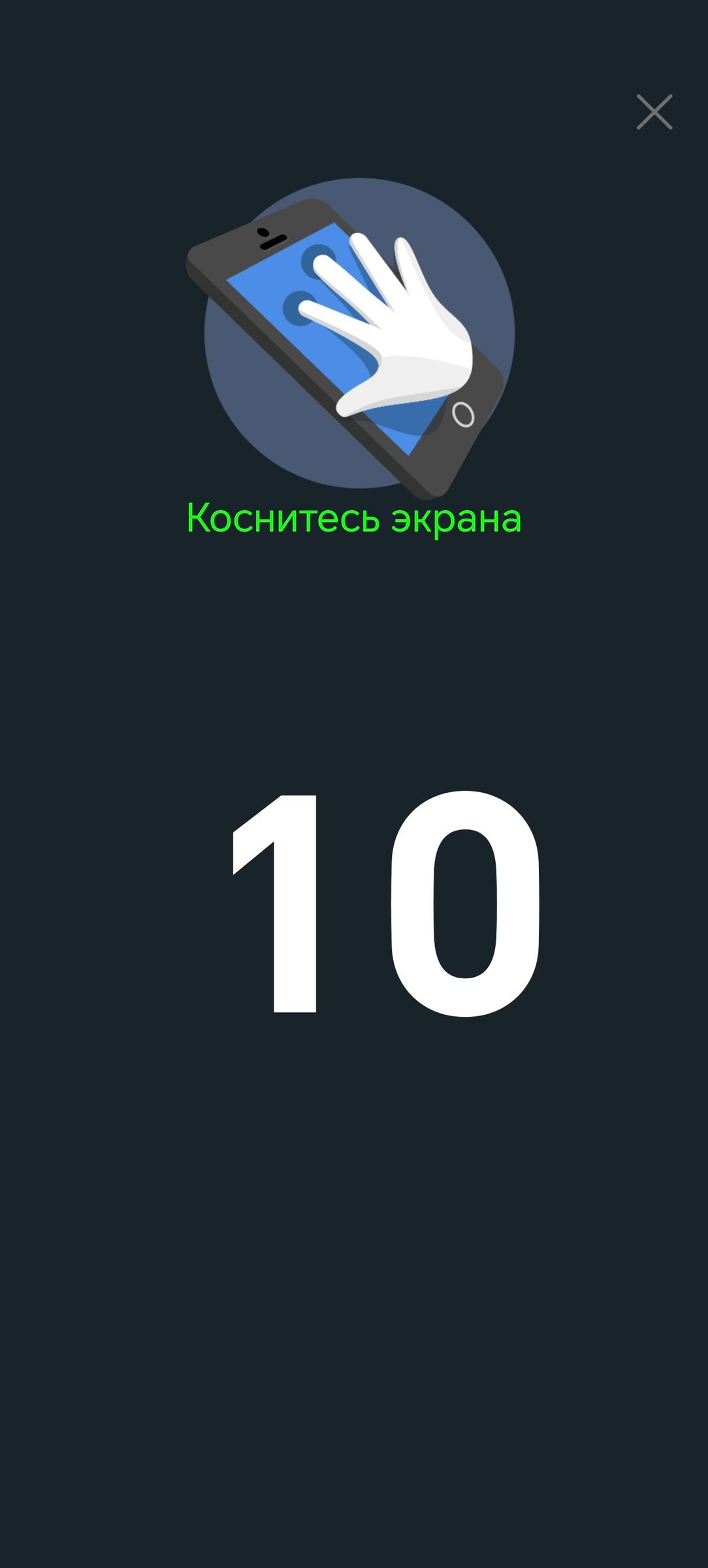 Смартфон Honor Magic 7:, фото 12
