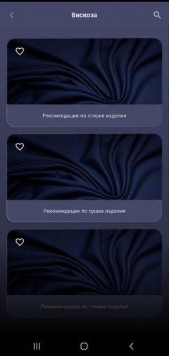 Парогенератор Polaris PSS 2002K X-Steam Pro WIFI IQ Home:, фото 34