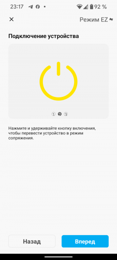 Бризер (приточный очиститель воздуха) Tion Bio X SM Base:, фото 35
