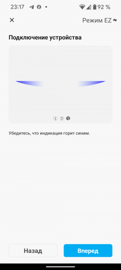 Бризер (приточный очиститель воздуха) Tion Bio X SM Base:, фото 36