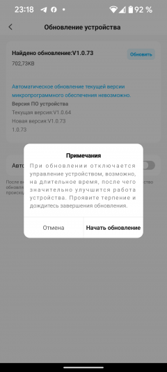 Бризер (приточный очиститель воздуха) Tion Bio X SM Base:, фото 38